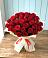 Букет 29 Красных роз в Дербентской