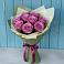Букет Розы Фёрст Леди в Дербентской