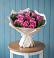 Букет цветов из: Розы в Дербентской